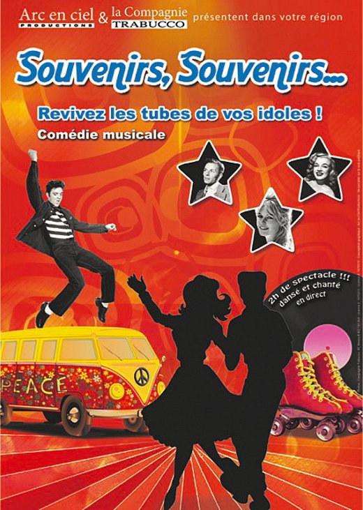 03---souvenirs-souvenirs.jpg