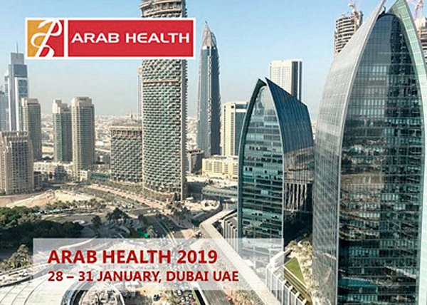 Arab-Health-2019-1.jpg